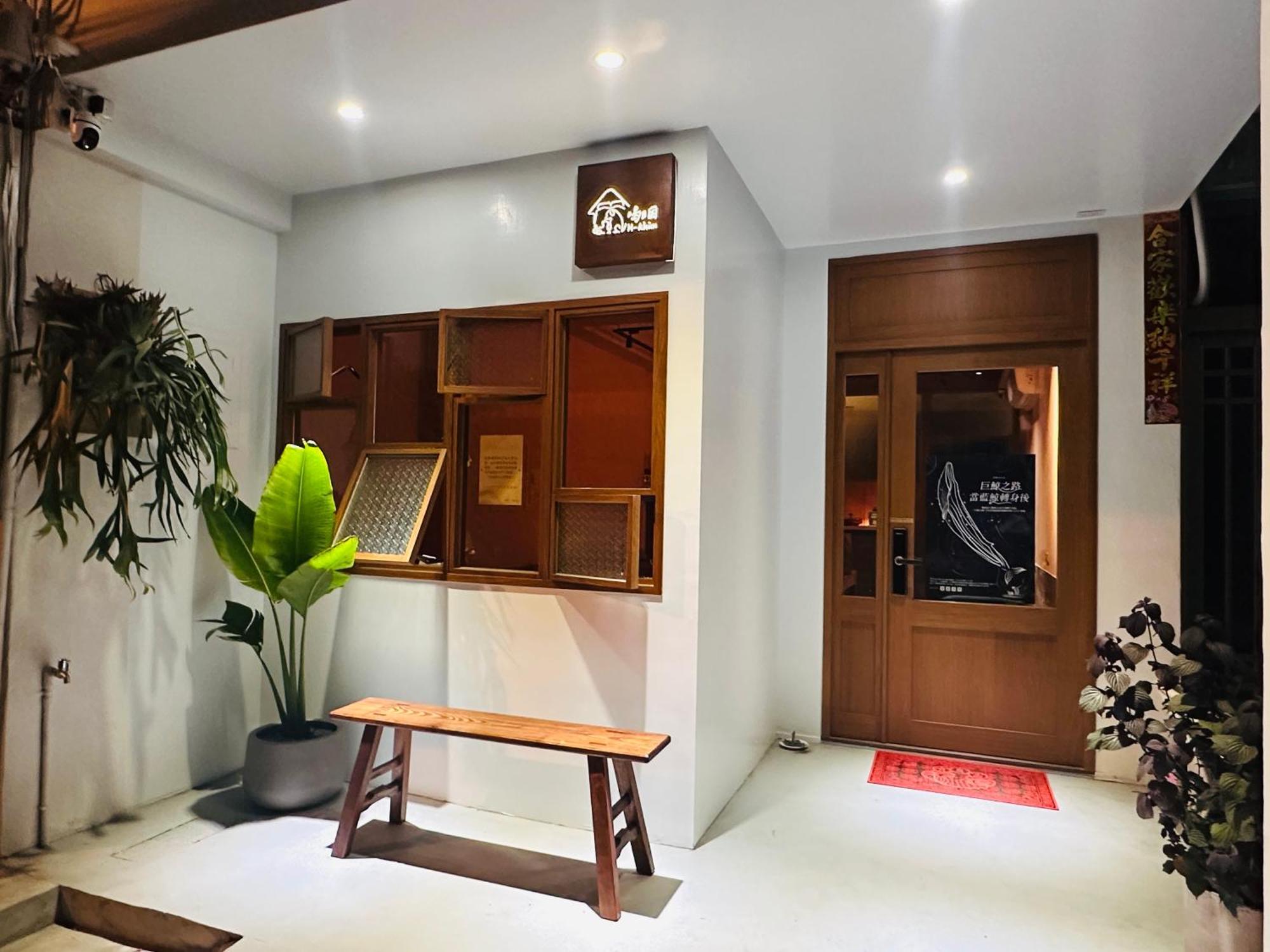 Apartamento H-Khun Donggang Exterior foto